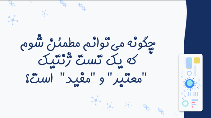 Untitled-6-2.png